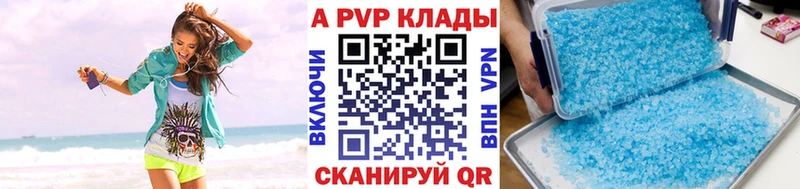 Цена Прокопьевск omg зеркало  Меф  Амфетамин  Гашиш  СОЛЬ 