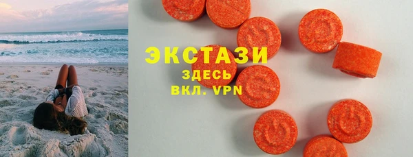 марки lsd Гусиноозёрск