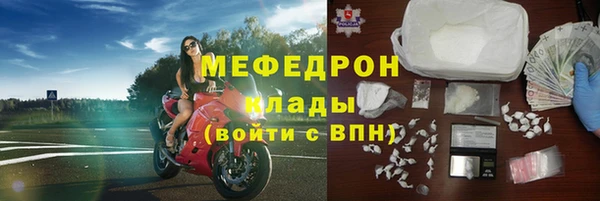 марки lsd Гусиноозёрск