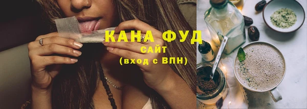 кокаин Гусь-Хрустальный