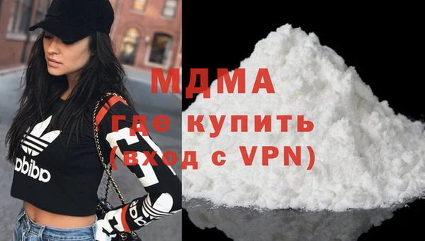 прущий лед Горняк