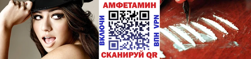 Первитин Декстрометамфетамин 99.9% Прокопьевск