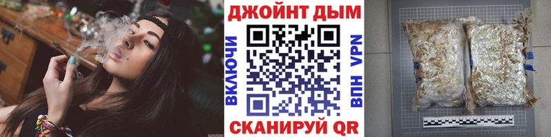 Марихуана семена  Прокопьевск 